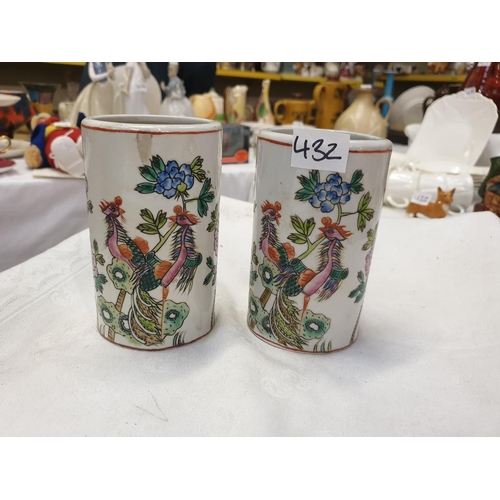 432 - Pair of Oriental Brush Jars - approx 13cm tall.