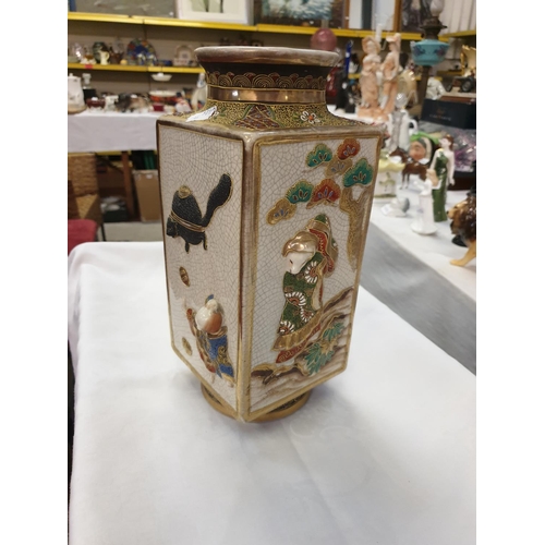 470 - Large Vintage Square Japanese Hand Decorated Vase.