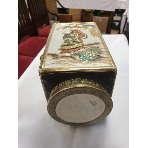 470 - Large Vintage Square Japanese Hand Decorated Vase.