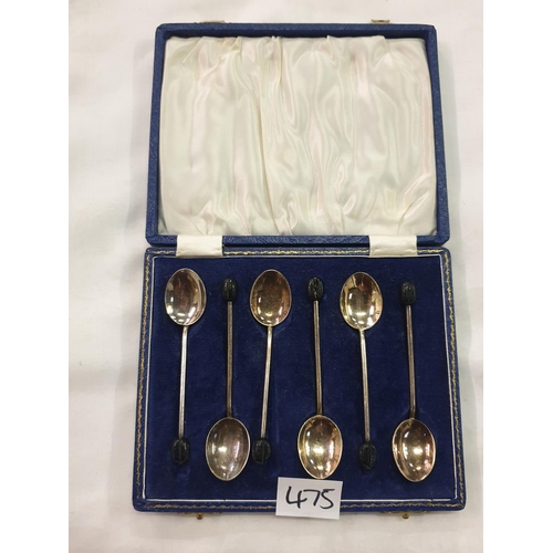 475 - Boxed Set of Six Coffee Bean Spoons with Enamelled Backs.