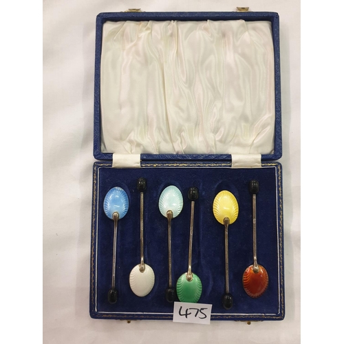 475 - Boxed Set of Six Coffee Bean Spoons with Enamelled Backs.