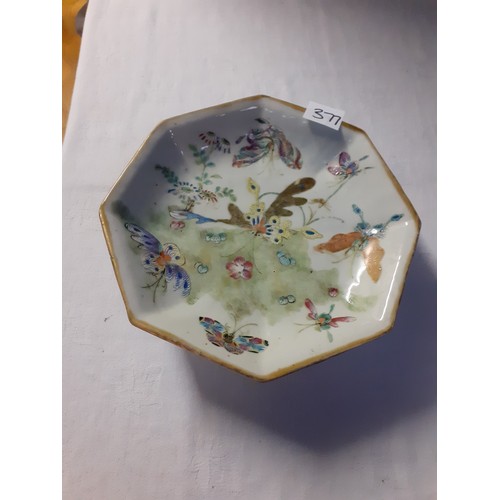 377 - Vintage Octagonal Hand Decorated Footed Bowl.