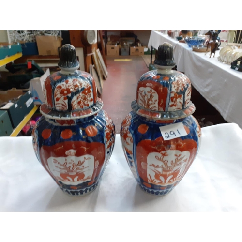 291 - Pair of Lidded Vintage Oriental Ginger Jars - approx 10