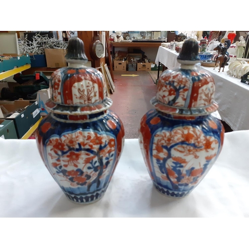 291 - Pair of Lidded Vintage Oriental Ginger Jars - approx 10