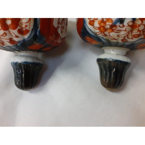 291 - Pair of Lidded Vintage Oriental Ginger Jars - approx 10