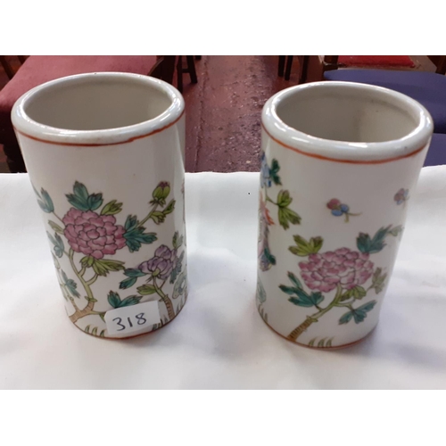 318 - Pair of Oriental Brush Jars - approx 13cm tall.