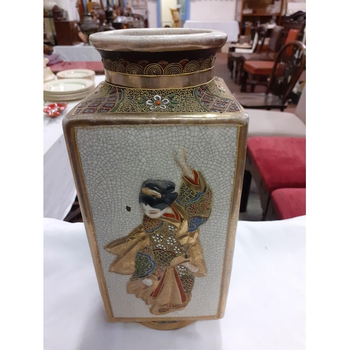 405 - Large Vintage Square Japanese Hand Decorated Vase.