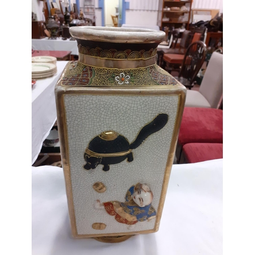 405 - Large Vintage Square Japanese Hand Decorated Vase.