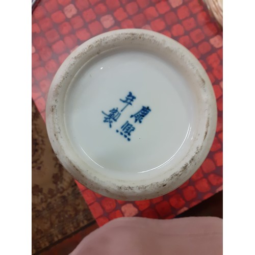 25 - Box of Assorted Blue & White China.