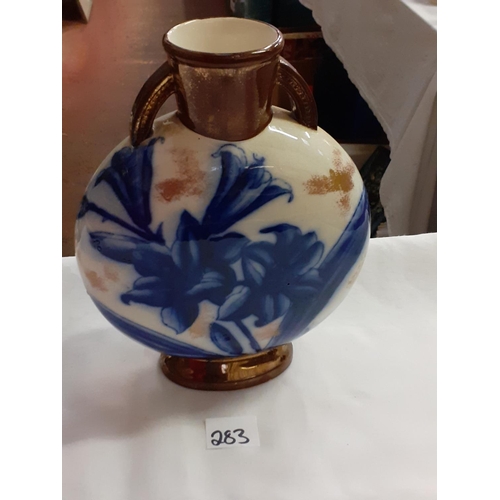 283 - Vintage Copper Lustred Vase with Blue Lilies Decor.