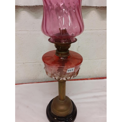 449 - Stunning Large Cranberry Glass Double Burner Oil Lamp with Chimney Cranberry Glass Shade - approx 27... 