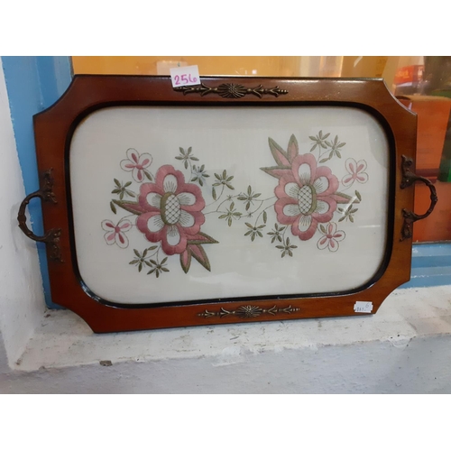 Lot 256       