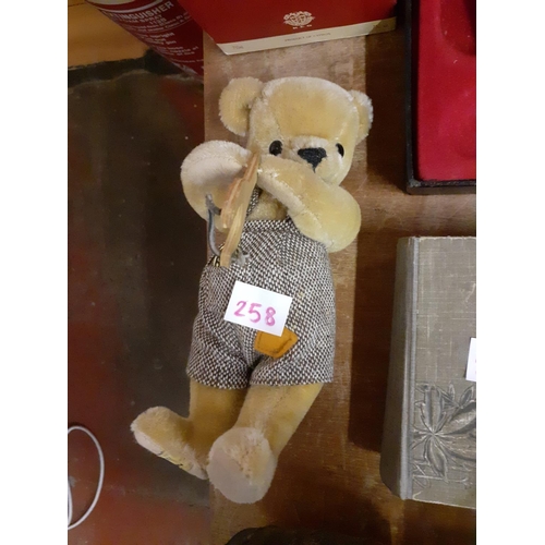 Lot 258       