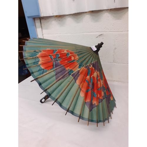 Lot 262       