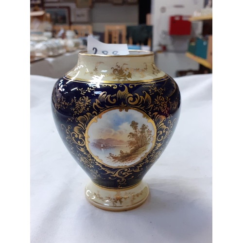 Lot 288       