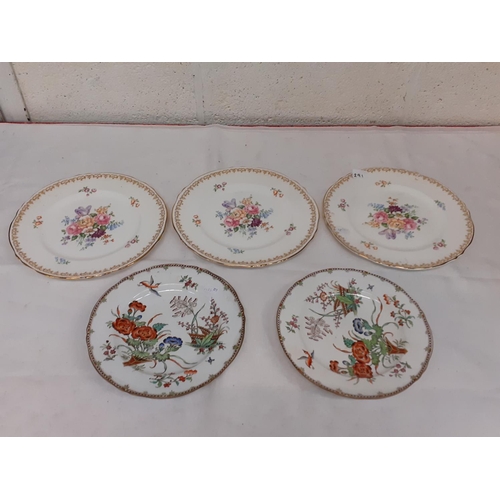 Lot 291       
