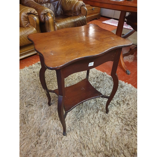 554 - Small Mahogany Table with Undershelf - 64cm tall.