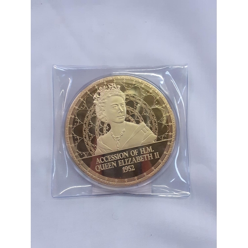 458 - Unopened, Gold Plated Proof 100mm 'Accession of HM Queen Elizabeth II 1952' Coin 2016 with Certifica... 