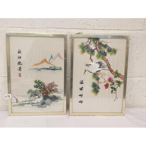 478 - Two Framed & Glazed Oriental Silk Pictures - 15