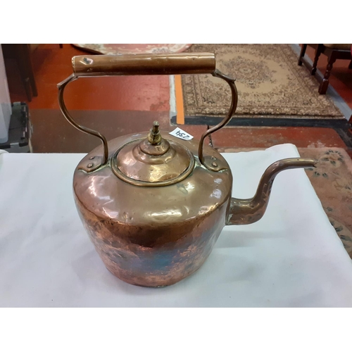 234 - Copper & Brass Vintage Kettle.