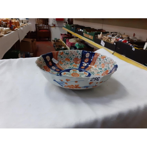 288 - Vintage Oriental Imari Pattern Bowl.