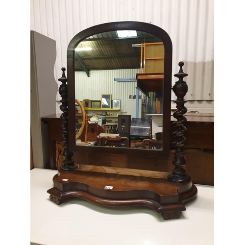 616 - Mahogany Cheval Dressing Table Mirror with Barley Twist Stand.