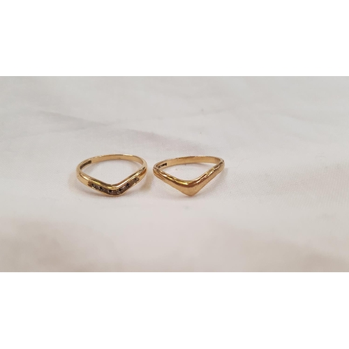 455 - Set of Two Ladies 9ct Gold Wishbone Rings Size P.