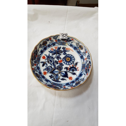 323 - Early 19th Century Onion Pattern Meissen Blue Crosses Swords Deep Dish with Iron Red & Gilding Decor... 