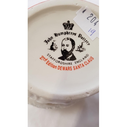 326 - Medium John Humphreys Pottery Dewars 