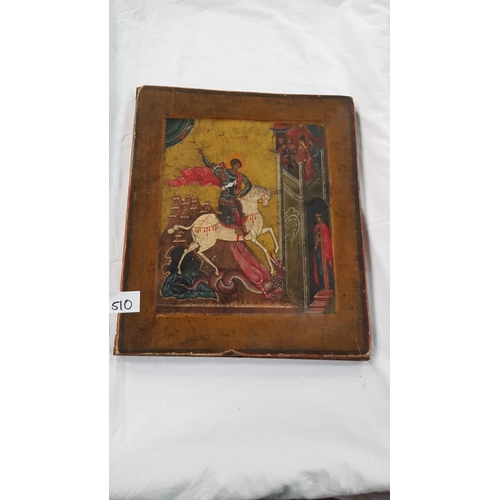 510 - 19th Century Image of St George on Solid Wood - approx 12