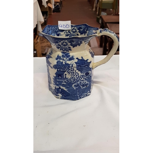 400 - Vintage Blue & White Oriental Pattern 6