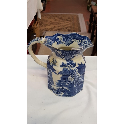 400 - Vintage Blue & White Oriental Pattern 6