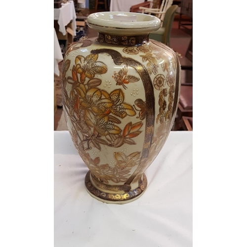 402 - Hand Decorated Oriental Vase - approx 12