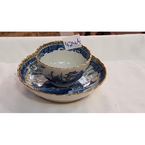 424A - 19th Century Gilded Blue & White Tea Bowl & Saucer Diameter of Saucer c.13.75cm (c.5.375”) Height c.... 