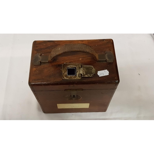 186 - Oak Cased 