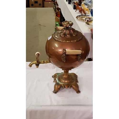 230 - Copper Tea Urn with Spout - approx 14.5