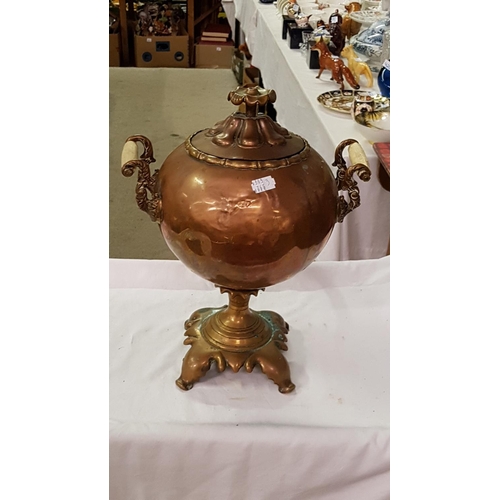 230 - Copper Tea Urn with Spout - approx 14.5