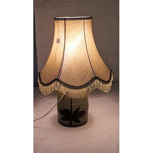 250 - Artisan Pottery Table Lamp Base & Shade - approx 48cm tall.