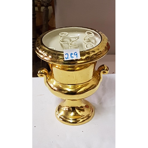 289 - Crown Devon Gilded Spray Vase Urn - approx 8