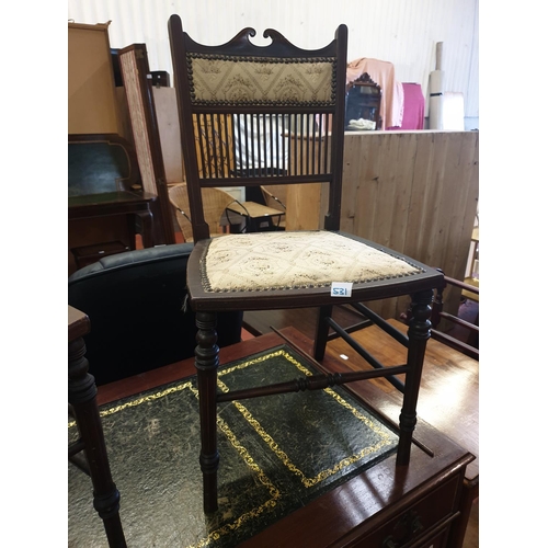 531 - Pair of Victorian Mahogany Bedroom Chairs.