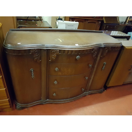 571 - Art Deco Style Serpentine Front Sideboard with Four Central Drawers Flanked by Two Cupboards on Bun ... 