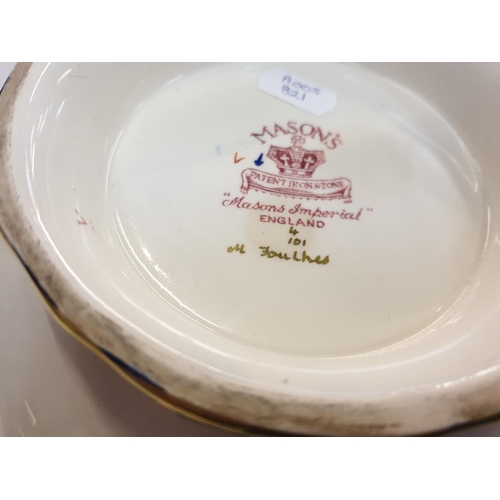 414 - Large Mason’s Patent Ironstone “Masons Imperial” Footed Bowl Diameter c.25.5cm (c.10”).