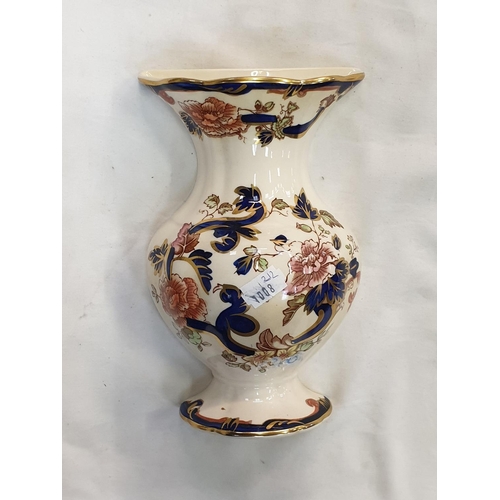 426 - Mason’s Blue Mandalay Flat Back Wall Vase.