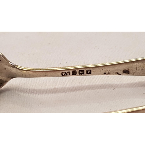 454 - Silver Hallmarked Sugar Tongs.