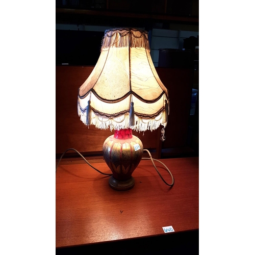 639 - Gilt & Red Pattern Based Table Lamp with Shade.