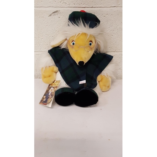 166 - Great Uncle Bulgaria Womble Plush Hot Water Bottle with Tag - approx 2ft tall.