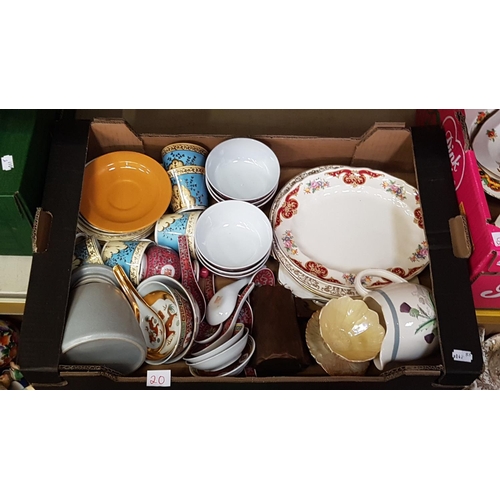 Lot 20        