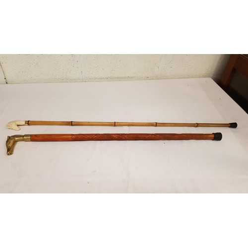 Lot 214       