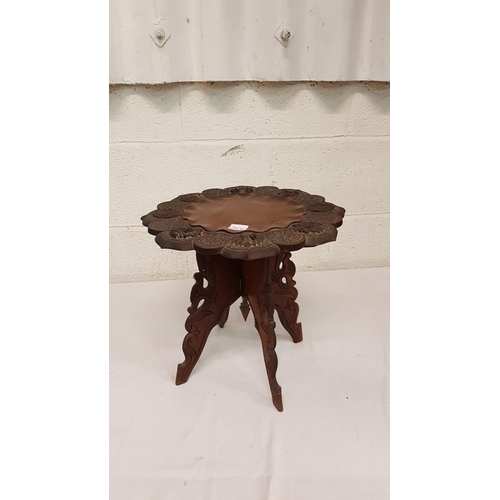 Lot 226       