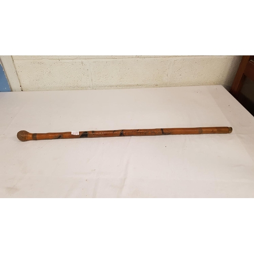 Lot 228       